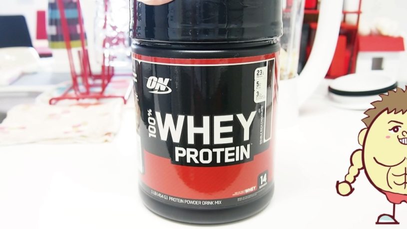 アメリカ人がマッチョな理由。プロテインが超美味い事が判明！！！