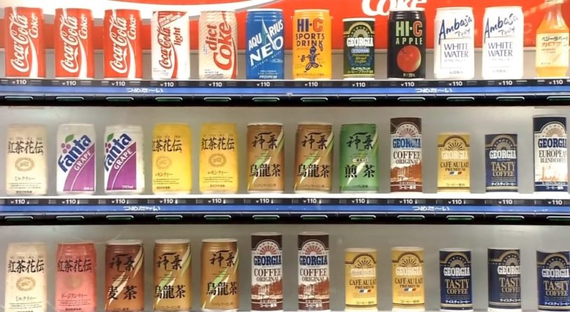 アラサー、アラフォーにはたまらない！23年前、1992年に高画質撮影された東京の風景！！