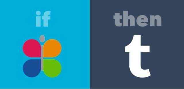 体重計にのったらTumblrにポストされる設定を作ったよ – IFTTT