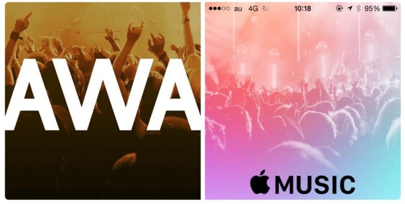 今の時代の「音楽」をあらわすイメージは「音符」でも「ディスク」でもなく「たくさんの手が上がっているライブの光景」