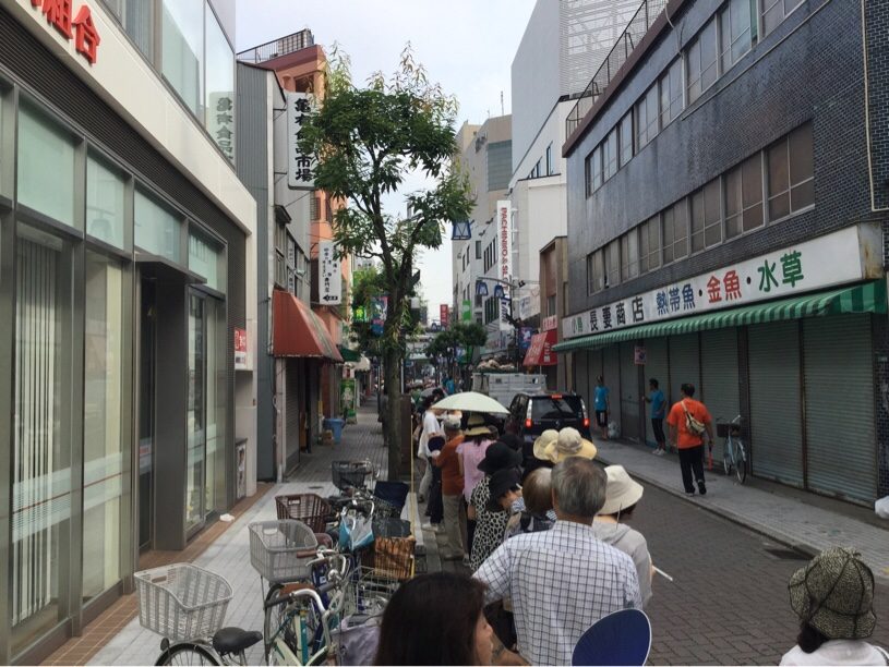 かつしかプレミアム付商品券を買いに行ってみた。