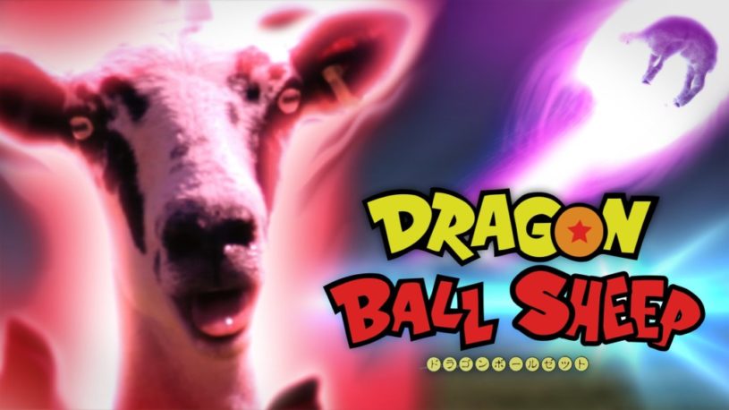 ドラゴンボールのキャラクターが羊だったらｗｗｗ「Dragon Ball Sheep」