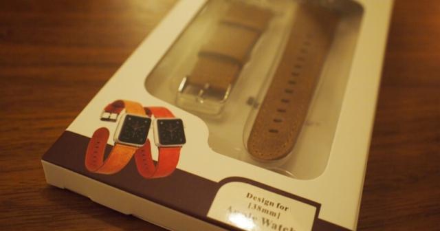 AppleWatchのバンドを取り替えてみた！4000円にしては、かなりいい感じ！