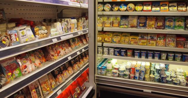 チェコのBioマーケットに行ってきた。「チェコでも豆腐が売ってたよ」