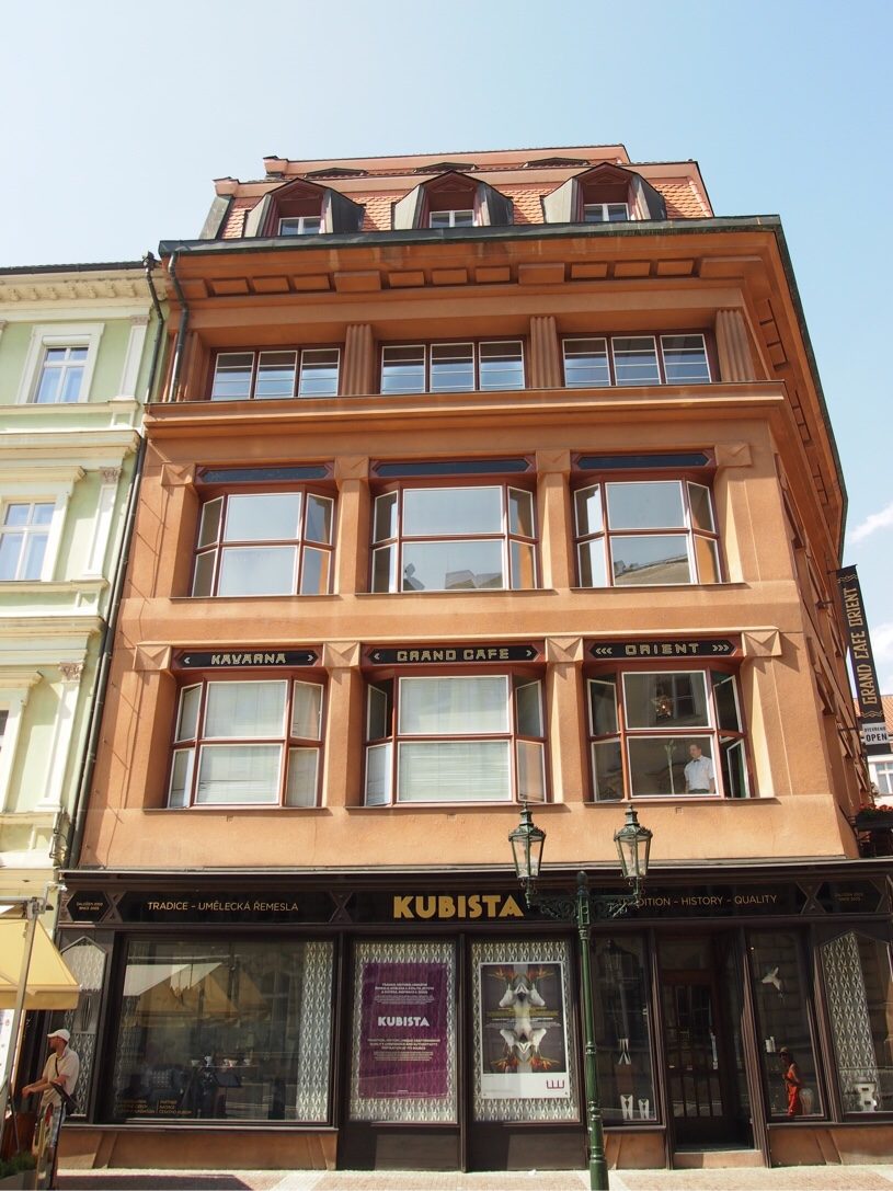 キュビズム建築とグランド・カフェ・オリエント プラハ旅行記