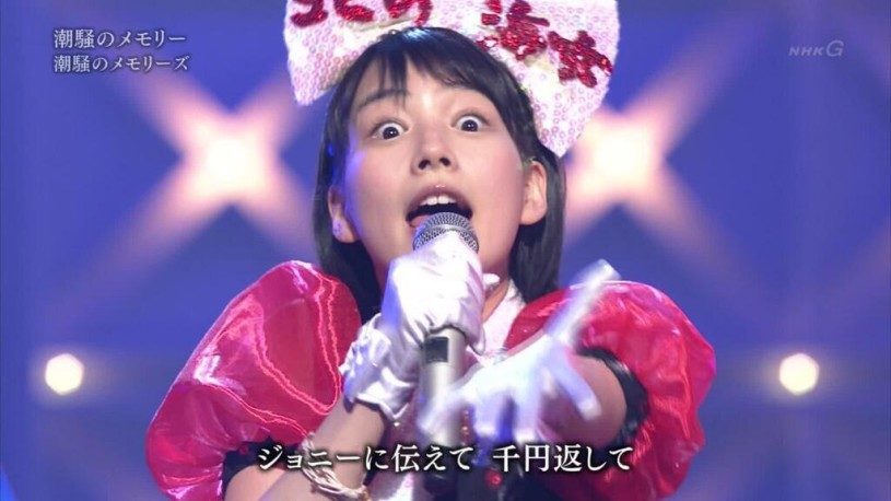 能年さんがジョン・ライドンに似ている説が出ているらしい。本当だったｗｗｗｗｗ