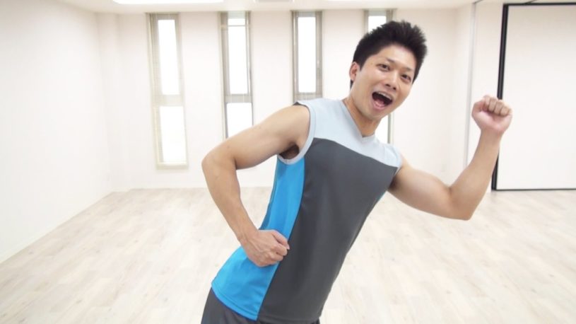 自宅で出来る効率的な有酸素運動！ポイントは、３つ