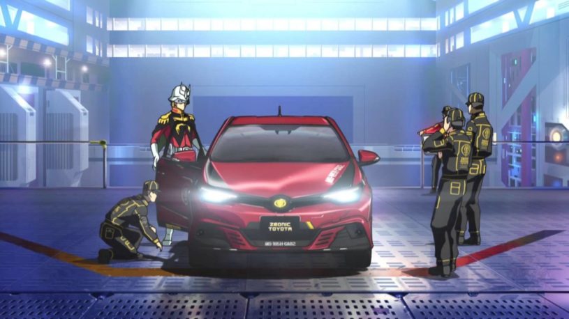 機動戦士ガンダムとコラボした『シャア専用オーリスII』のアニメPVがかっこいい！