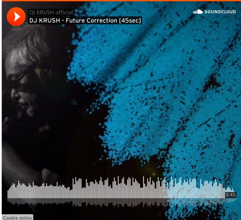 新垣さんと一緒に演奏しているDJ KRUSHの音源が楽しみ！ライブ観に行きたいなー！