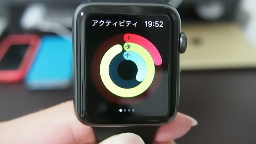 Apple Watchでダイエット！「立って歩いて運動したい」と気づきを与えてくれるので便利！