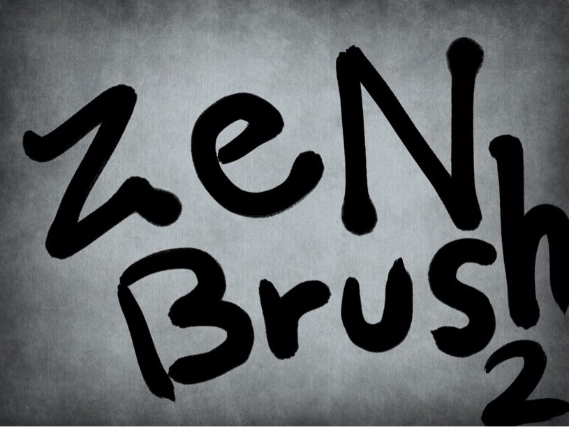 Zen brush 2が発売されたぞ！書き心地がより筆ぽくなってた！良い感じ！