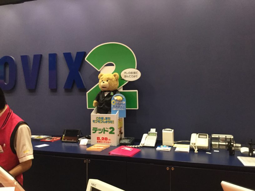 テッド2を観に行った。感想。