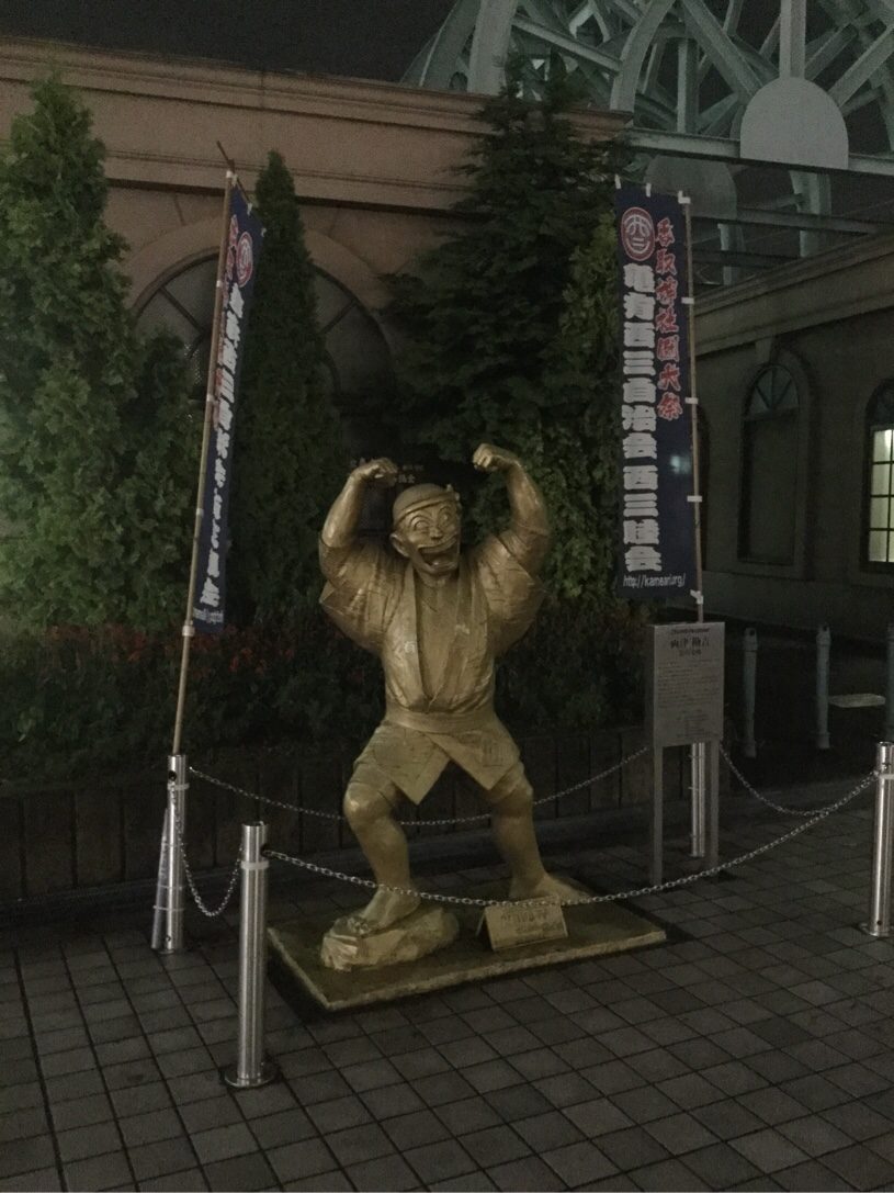 iPad Proを買おうとしたら拒否された。どうやって回避すればいいんだ！