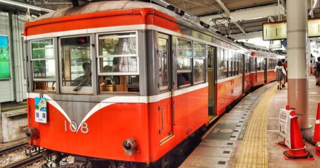 箱根登山鉄道に乗ったよ。
