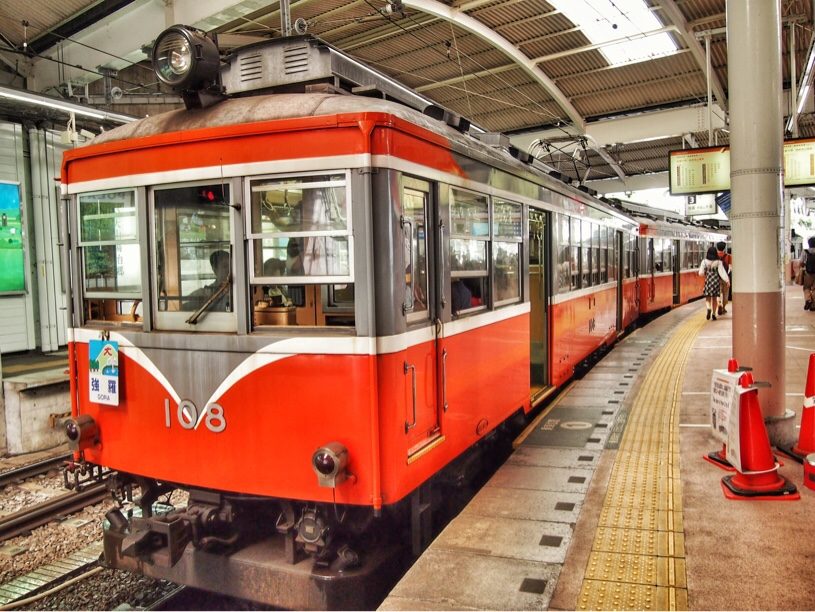 箱根登山鉄道に乗ったよ。