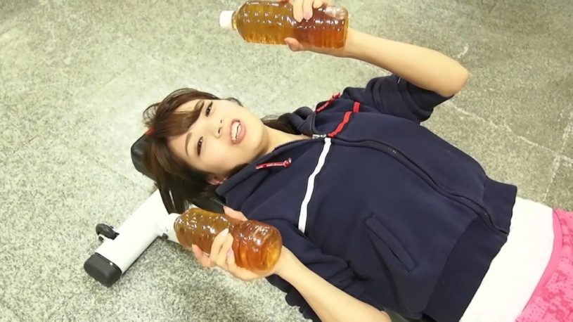 堀北真希もやっている簡単ペットボトル筋トレ！