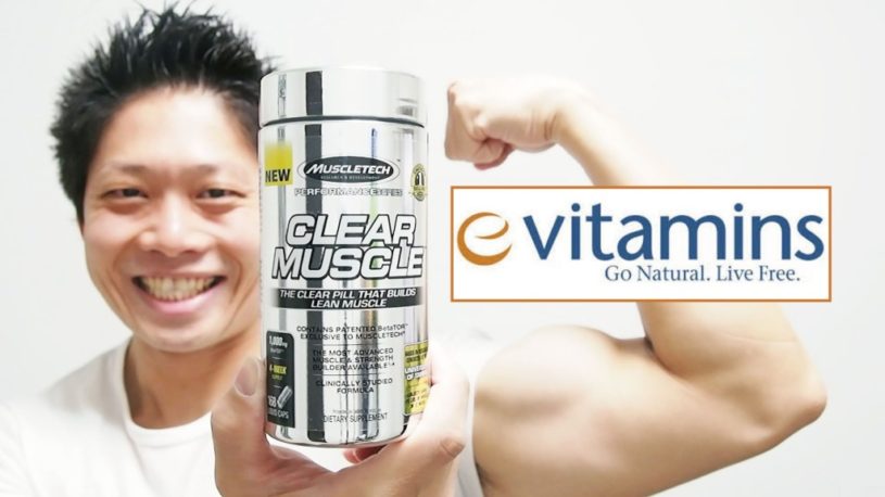 プロテインより効果的？！アメリカで普及している筋肉サプリメント、ベータTORとは？