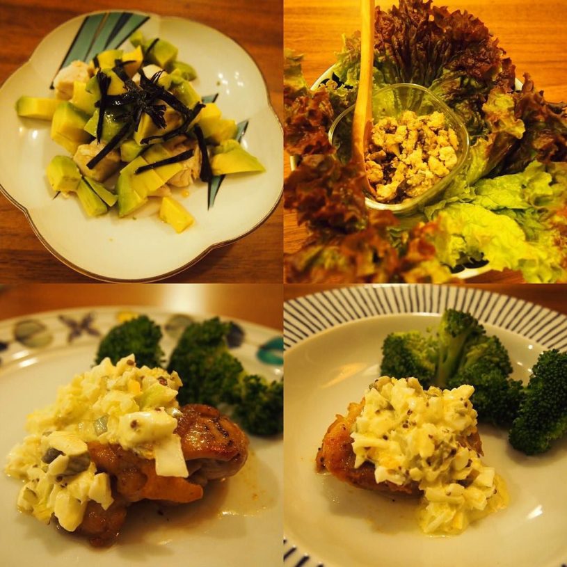 夕ご飯 #糖質制限ダイエット