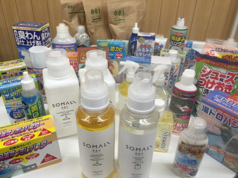 日本一汚い家を募集中。石鹸会社によるお掃除支援企画がおもしろいｗｗｗｗ