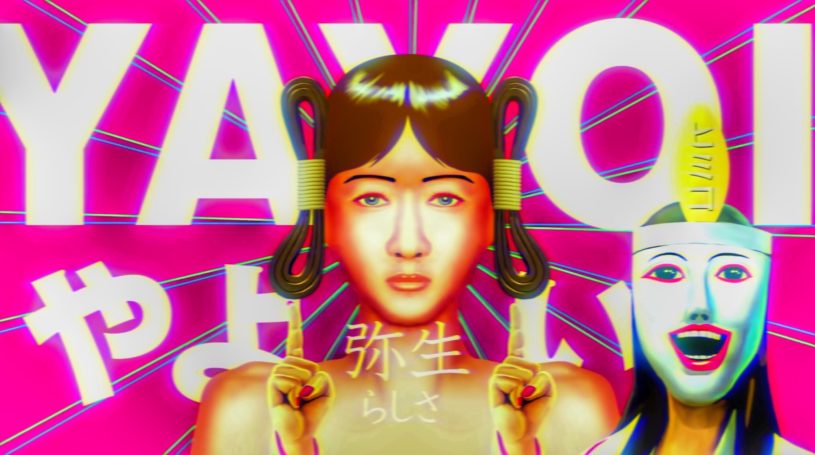 西友の未来シリーズのCMがおかしいwww  なんでこうなったwww