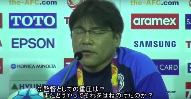 U-23手倉森監督がカンニング竹山に似ているｗｗｗｗ