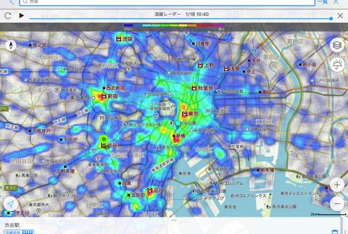 Yahoo! 地図アプリの混雑レーダーがこんな雪の日に便利だぞ！！！