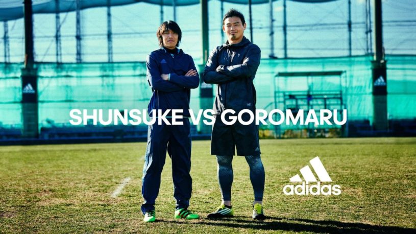 【対談動画】五郎丸選手がラグビーボールの蹴り方を指導しをうまくける中村俊輔