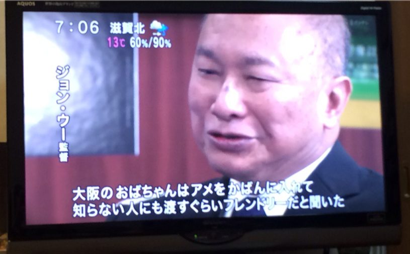 ジョン・ウーが大阪を舞台に次作を撮るらしいが、誰が教えたんや！大阪のおばちゃんの特徴www
