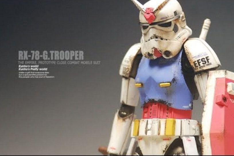 スターウォーズのストームトルーパーをガンダムに魔改造！！超かっこいい！！！