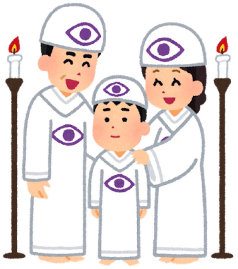 このフリー素材いつ使うの？wwww