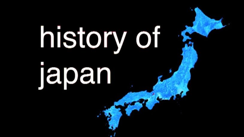 ９分間でまとめられた日本の歴史wwwww