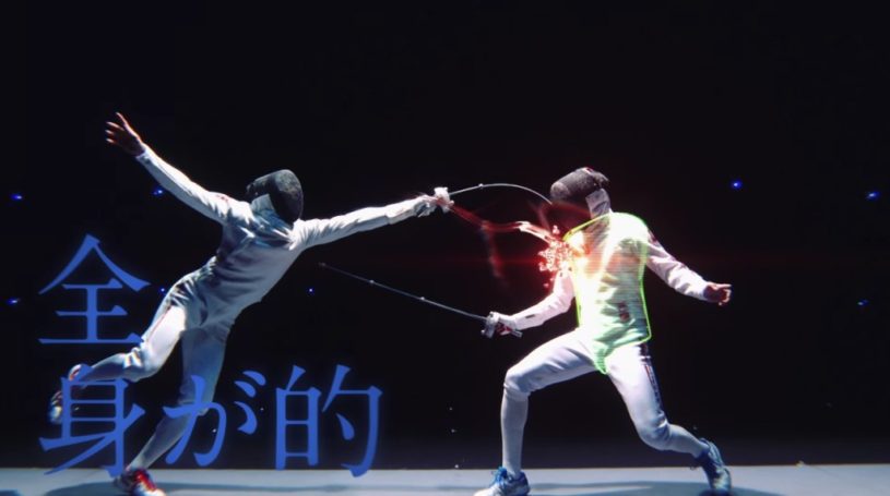 フェンシングの魅力を綺麗なエフェクトを付けて紹介する動画がすばらしい！
