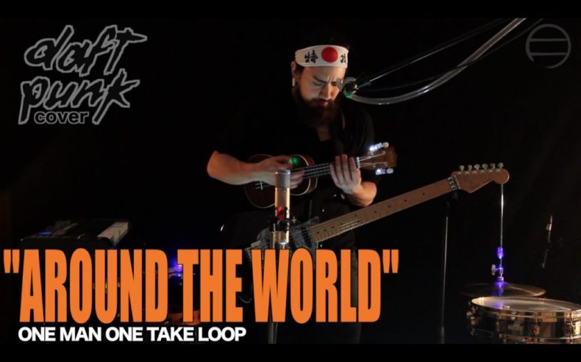 Daft Punk の曲をひとりでカバーする侍ギタリスト「Around The World 」