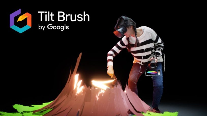 360度好きな所に絵が描ける「Tilt Brush」が素敵