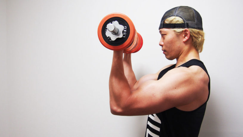 脂肪を落とす筋トレは10分で十分！短時間で効果的・効率的な鍛え方！