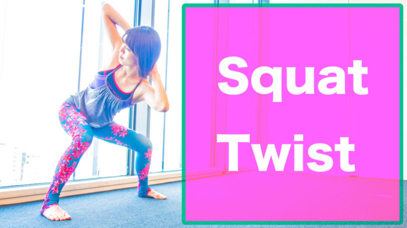 1分間最強クビレスクワット30日チャレンジでビキニボディGET！