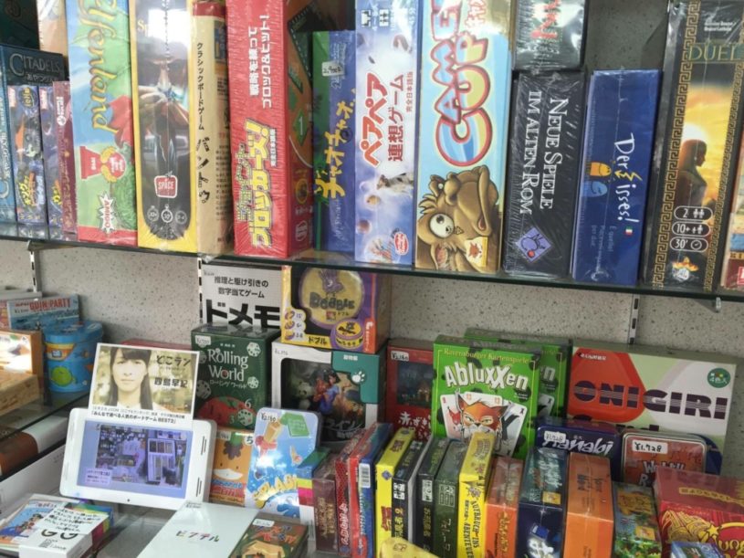 ボードゲーム好きなら「サラダ館白鳥店」が最高すぎる！！