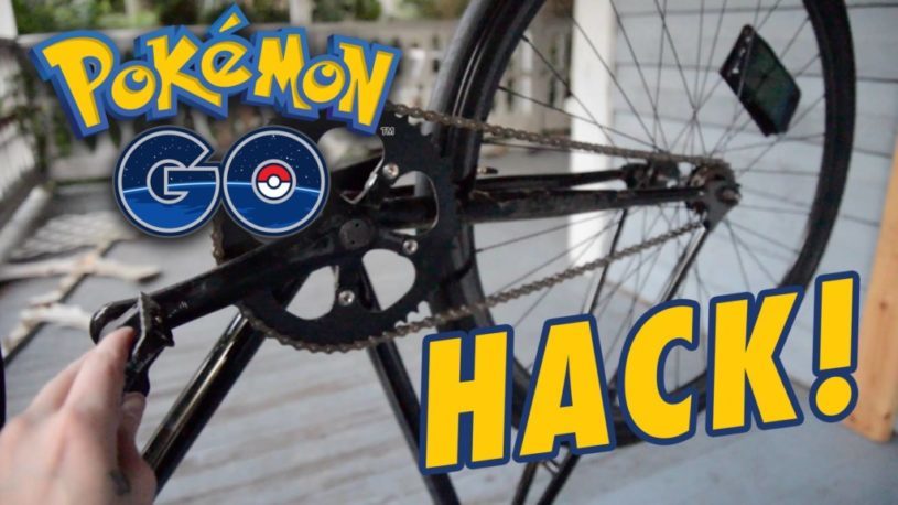 ポケモンGOは、育てるために歩かないとダメ→早速「歩かないで歩行距離を稼ぐ方法が開発された」