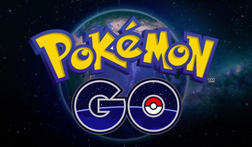 ｢ポケモンGO｣の本日配信開始か？マクドナルドの社内メールが流出し確実の可能性