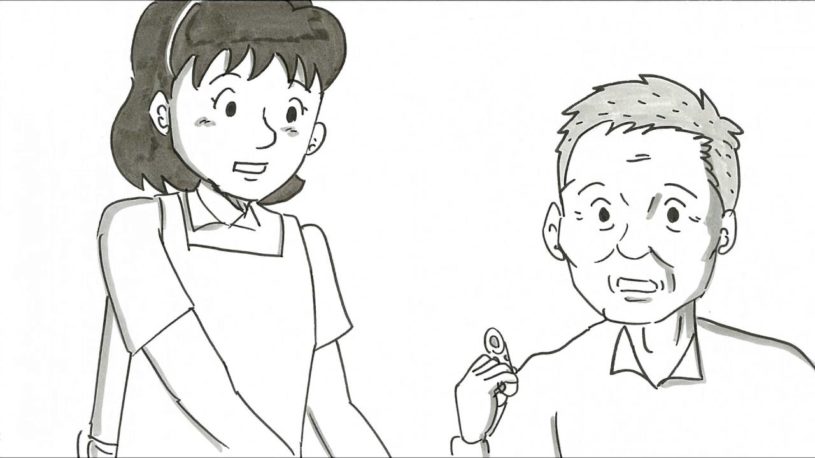 【動画】家族に感謝をつたえたくなる。鉄拳のパラパラ漫画動画「お父さんは愛の人」
