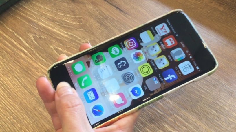 裏ワザiPhoneのホームボタンをなでなですると動く