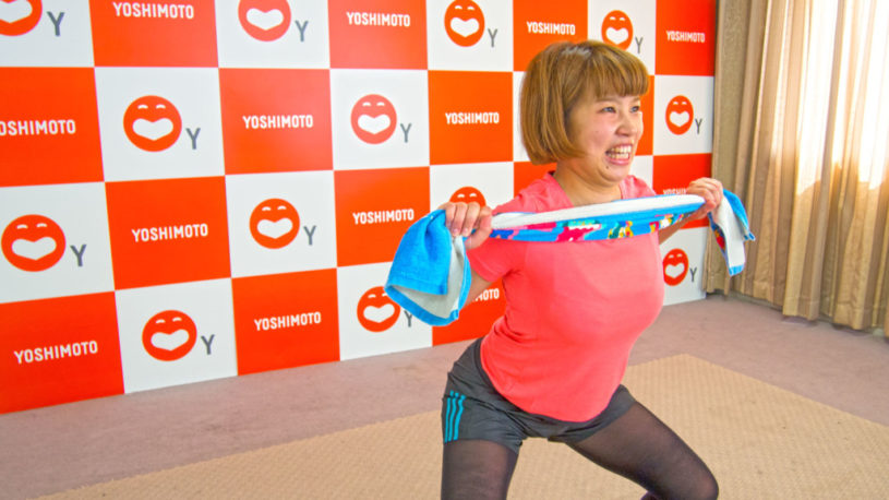 ガチで30日ダイエット実行中！1日1分簡単筋トレ