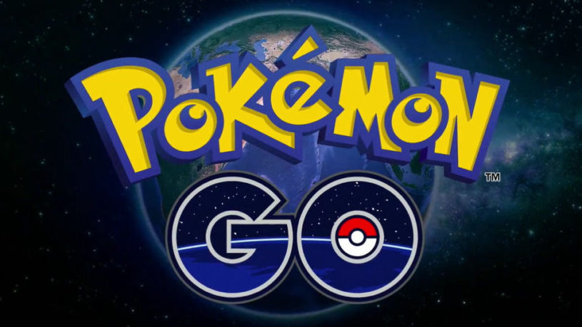 ポケモンGO「ポケモン集めに公園に集まる人々」