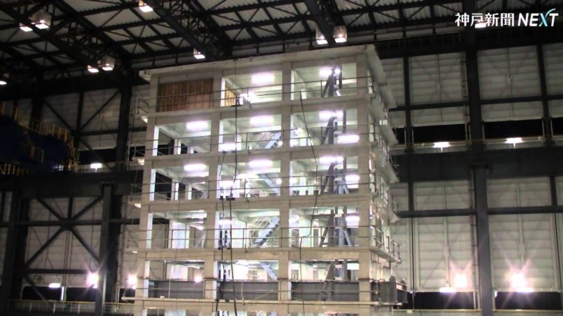 10階建ての震動破壊実験、震度６の被害とは？