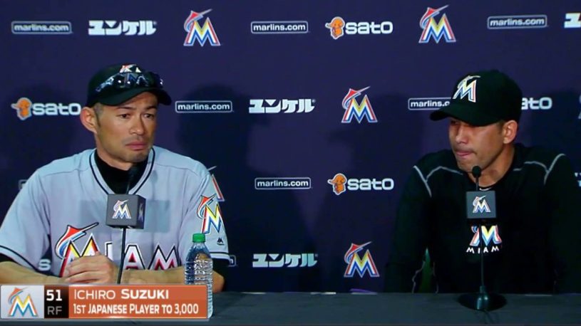 3000本安打を打ったイチローにインタビュー動画