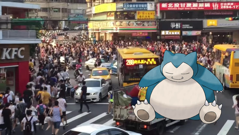 台湾のポケモンGO人気すごいｗｗｗカビゴンが現れた時の様子