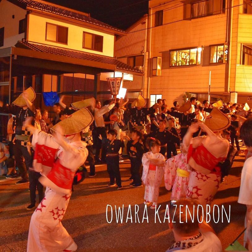 おわら風の盆 2016 #おわら風の盆 #越中八尾おわら風の盆 #富山