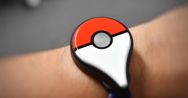 ポケモンGOプラスがおこうに対応