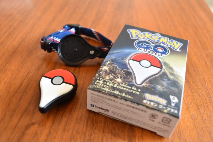 ポケモンGOプラスを数時間使ってみた感想