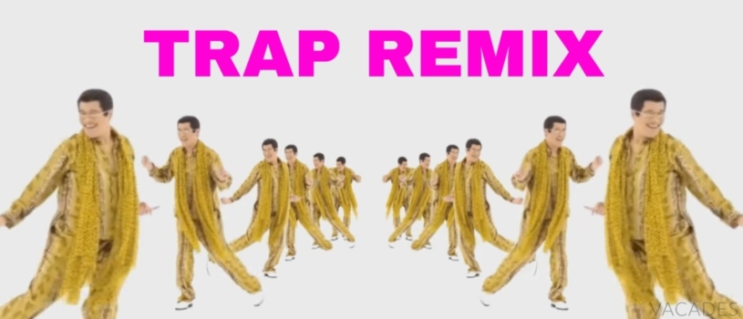 ペンパイナップルアップルペンが人気になっている理由